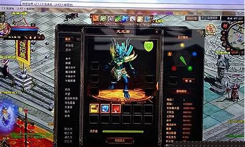 dnf私服网站下载：私服客户端 (3)