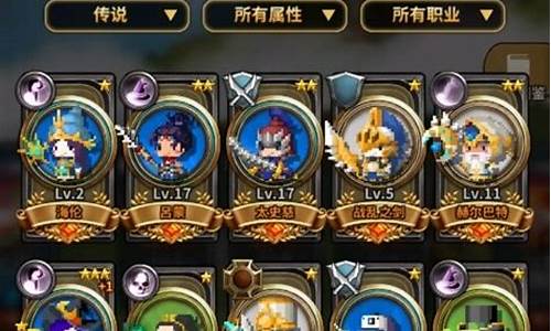 新开dnf发布网(dnf新闻发布会) (3)
