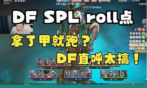 新开dnf网站：dnf公益服网站发布网(dnf公益服·1发布网) (3)