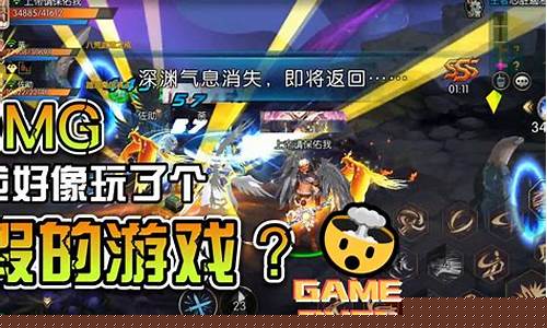 新dnf公益服(人气最高的dnf公益服下载) (3)