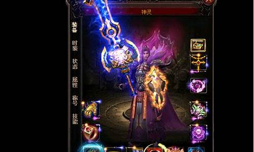 公益服网站：新开dnf发布网(dnf发布网)