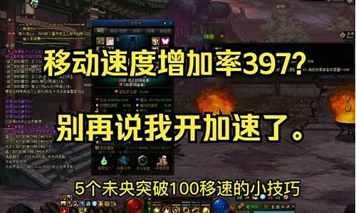 开服时间最长的dnfsf(dnf开服时间是什么时候)