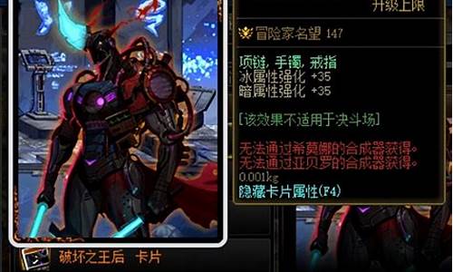 地下城公益服：新开dnf私服 (14)