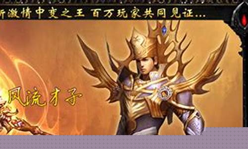 dnf公益服网站发布网：dnf私服登陆器(dnf登录器) (11)