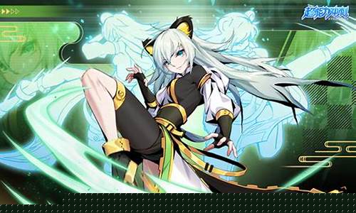 新开dnf开服表(dnf开服顺序) (3)