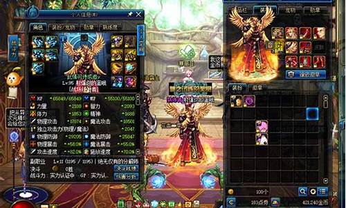 dnf服：最新dnf公益服发布网(dnf100公益服发布网)
