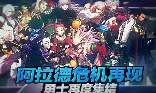 dnf公益服发布(dnf公益服发布站引柳家维stclife88) (2)