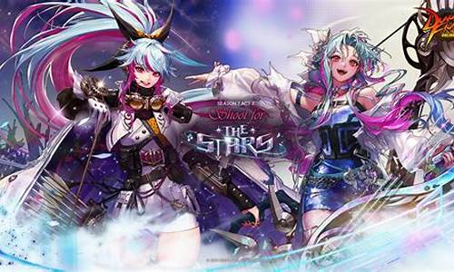 dnf私发网：dnf新开服(dnf2021新区) (4)