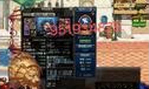 dnf私副：dnfsf吧(DNFSF发布网) (4)