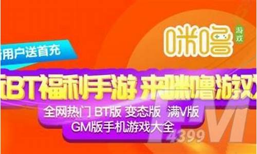 公益服发布网(每日新开dnf公益服发布网)