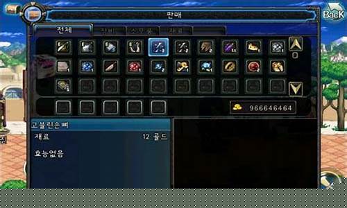 dnfsf网(DNFsf发布网) (3)