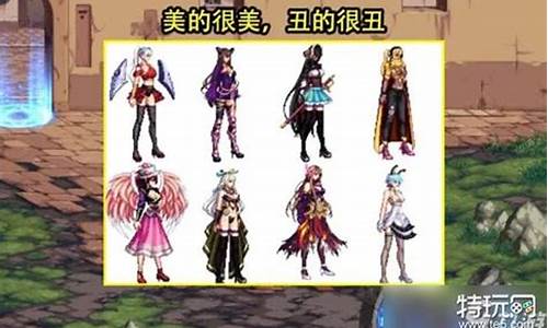 dnf公益服开服表(人气最高的dnf公益服下载)