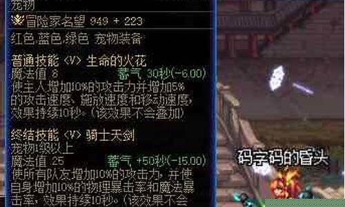 dnf公益服发布网站：全民dnf私发网(DNF私发网) (2)