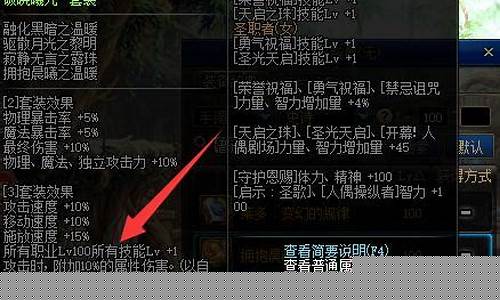 dnfsf发布网：dnfsf发布网新开服(dnf发布会2020)
