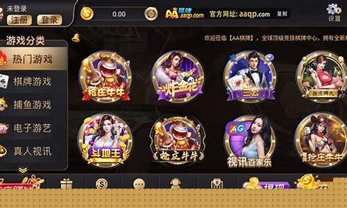 新开dnf网址(dnf online) (3)