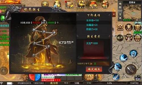 刚开一秒私服(刚开一秒手游传奇发布网)