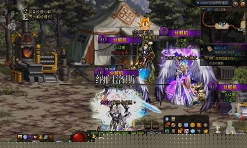 刚开sf：dnf公益服网(dnf公益服哪个值得一玩) (2)