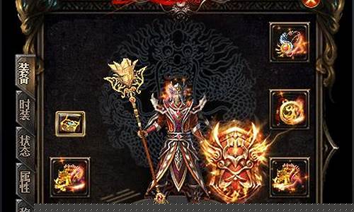 100dnf发布站：新开dnf发布网(dnf发布站) (2)