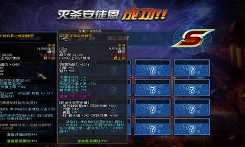 dnf私发网开服表：dnfsf发布站(dnf2021发布会官网)