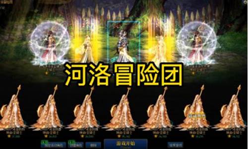 好dnf发布网(dnf sf发布吧)