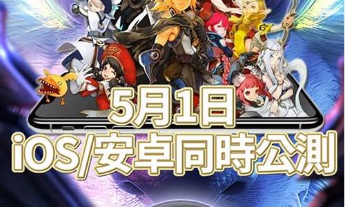 新开dnf公益服发布网(新开dnf公益服发布网官网)